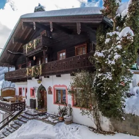 Remberghof 아파트 *