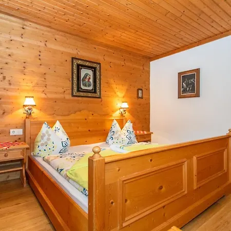 Remberghof * 비에호펜